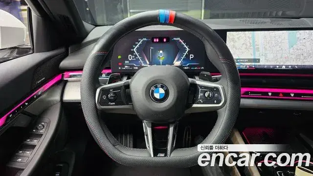 BMW 5 Series 2025 — Şəkil 10/30