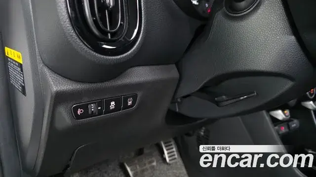 Kia Morning Urban 2022 — Photo 10/30