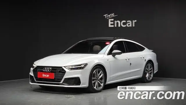 Audi A7 2023 — Şəkil 35/38