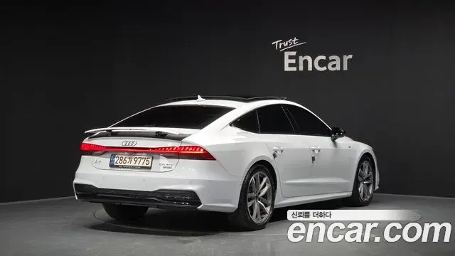 Audi A7 2023 — Şəkil 37/38