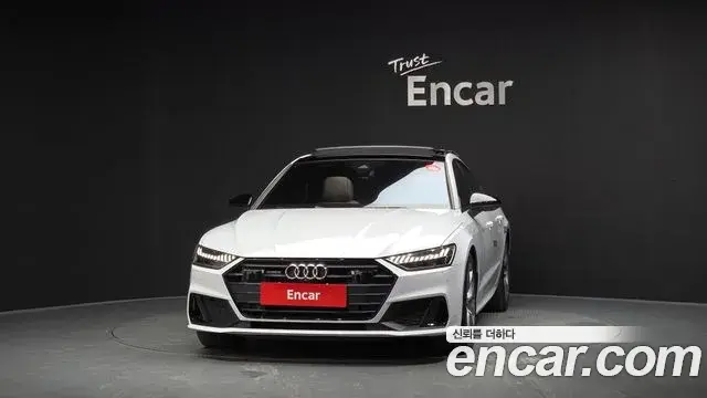 Audi A7 2023 — Şəkil 9/38