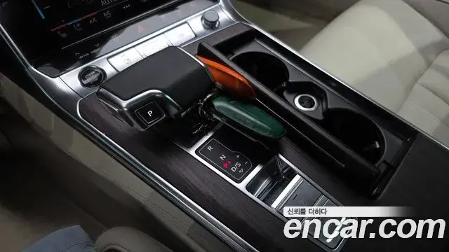 Audi A7 2023 — Şəkil 15/38