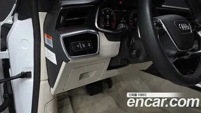 Audi A7 2023 — Şəkil 16/38