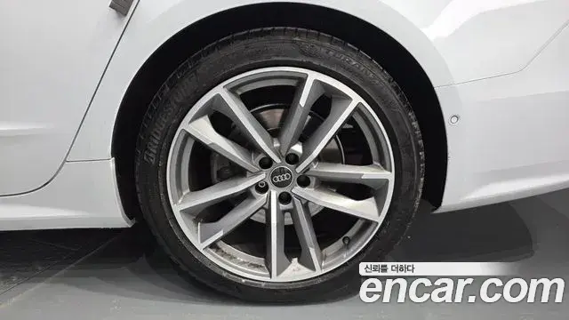 Audi A7 2023 — Şəkil 23/38