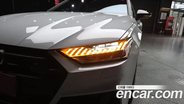 Audi A7 2023 — Şəkil 18/38