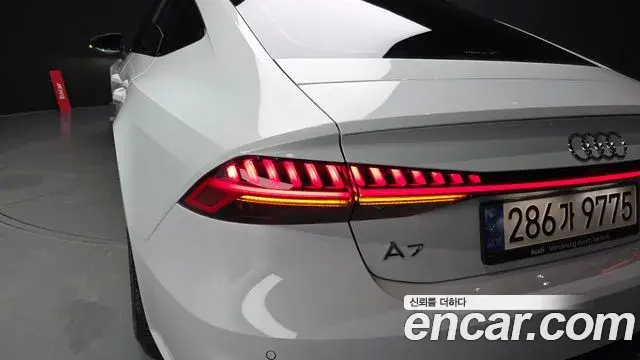Audi A7 2023 — Şəkil 34/38