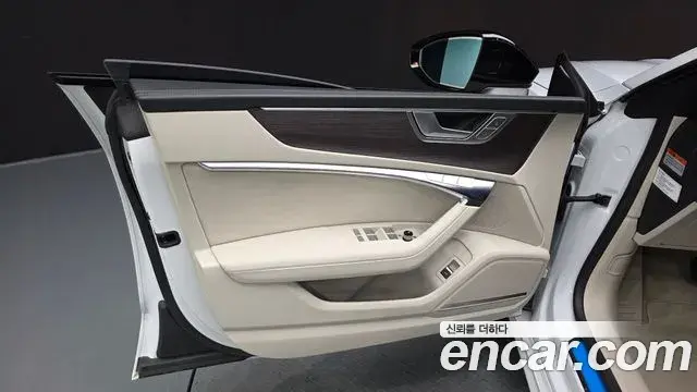 Audi A7 2023 — Şəkil 8/38