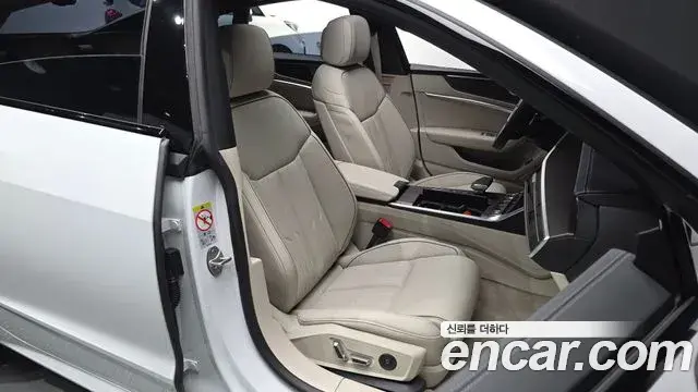 Audi A7 2023 — Şəkil 26/38