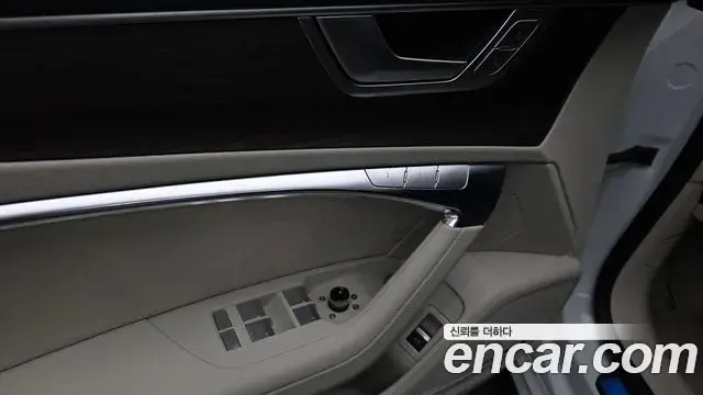 Audi A7 2023 — Şəkil 38/38
