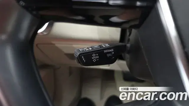 Audi A7 2023 — Şəkil 24/38