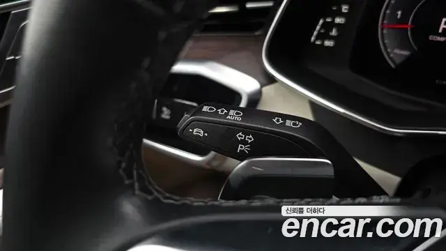 Audi A7 2023 — Şəkil 12/38