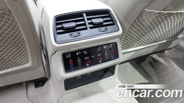 Audi A7 2023 — Şəkil 10/38