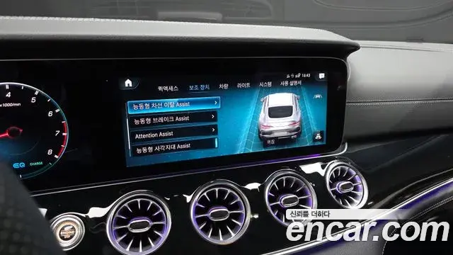 Mercedes-Benz AMG GT 2021 — Şəkil 8/33