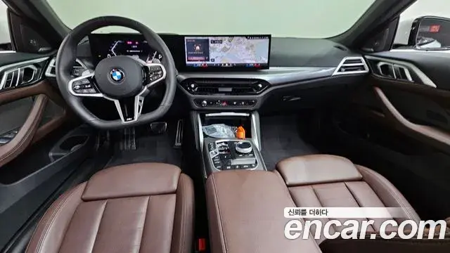 BMW 4 Series 2025 — Photo 7/20