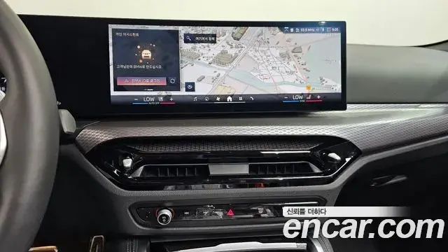 BMW 4 Series 2025 — Photo 11/20