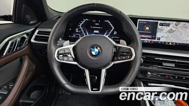 BMW 4 Series 2025 — Photo 12/20