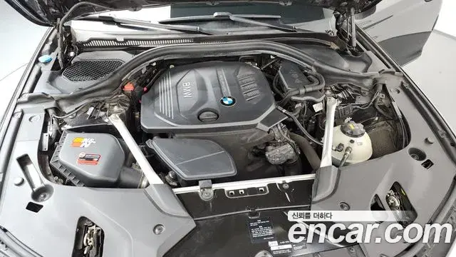 BMW 5 Series 2018 — ფოტო 17/20