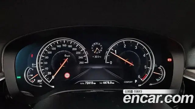 BMW 5 Series 2018 — ფოტო 6/20