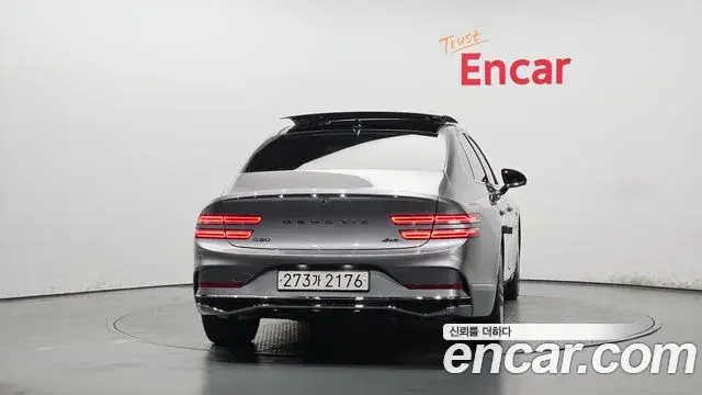 Genesis G80 2025 — Şəkil 7/20