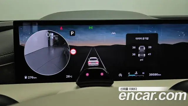 Genesis G80 2025 — Şəkil 11/20