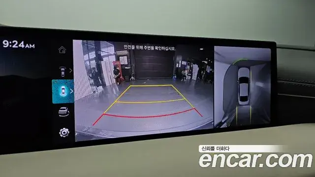 Genesis G80 2025 — Şəkil 9/20