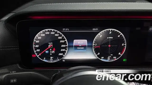 Mercedes-Benz CLS-Class 2019 — Şəkil 15/33