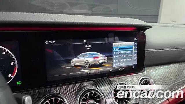 Mercedes-Benz CLS-Class 2019 — Şəkil 28/33