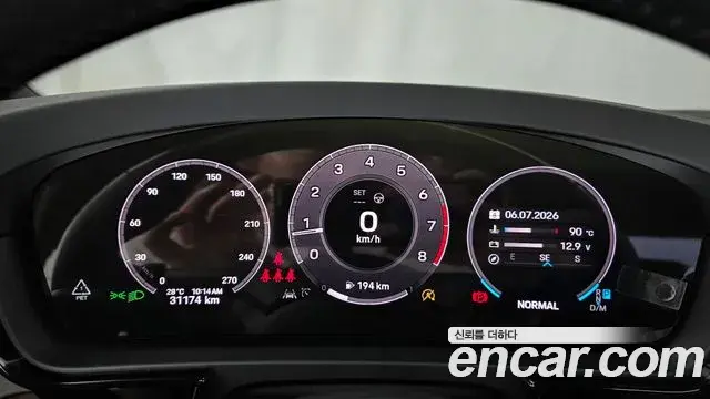 Porsche Cayenne 2024 — Photo 34/34
