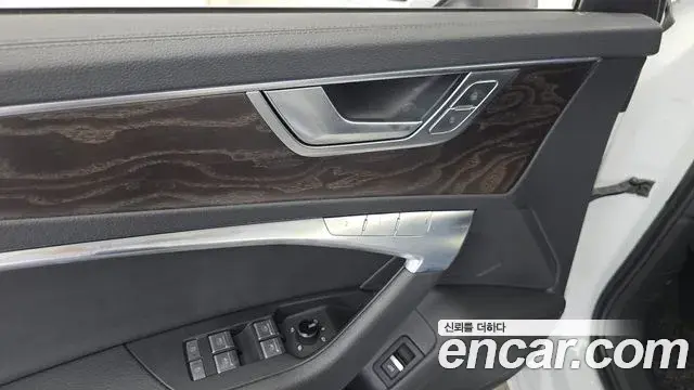 Audi A6 2020 — Photo 24/32
