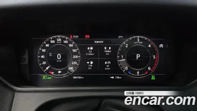 Land Rover Range Rover Velar 2018 — Şəkil 13/31