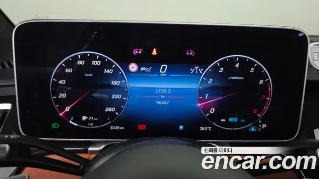 Mercedes-Benz S-Class 2022 — Photo 8/20