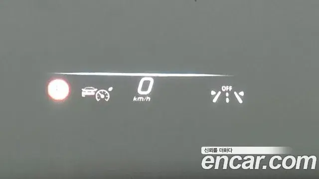 Mercedes-Benz S-Class 2022 — Photo 11/20