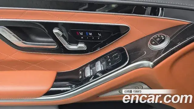 Mercedes-Benz S-Class 2022 — Photo 13/20