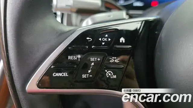 Mercedes-Benz S-Class 2022 — Photo 16/20