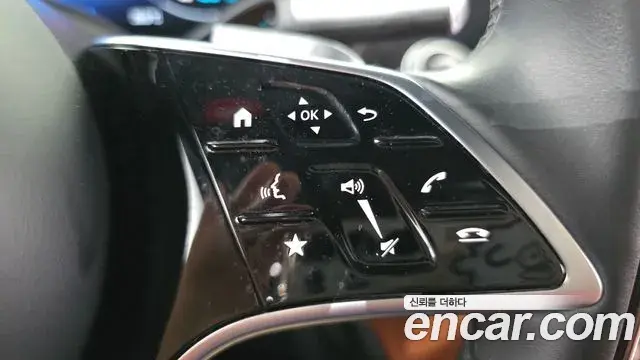 Mercedes-Benz S-Class 2022 — Photo 17/20