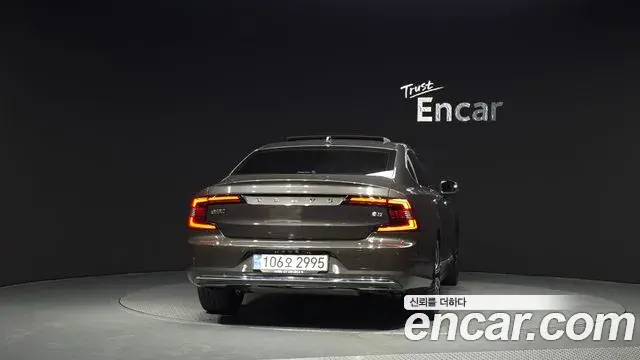 Volvo S90 2021 — Şəkil 5/20