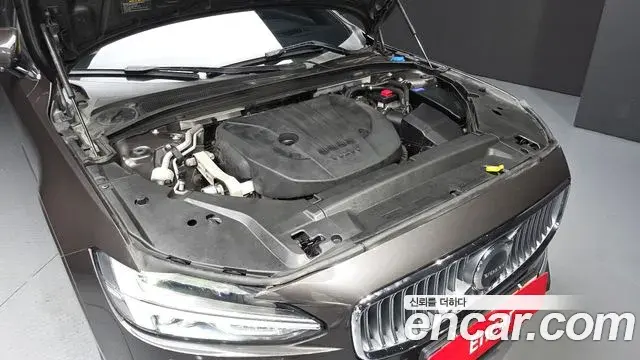 Volvo S90 2021 — Şəkil 6/20