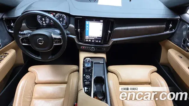 Volvo S90 2021 — Şəkil 19/20