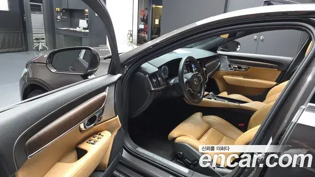Volvo S90 2021 — Şəkil 17/20