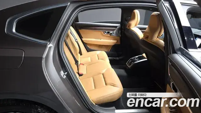 Volvo S90 2021 — Şəkil 3/20