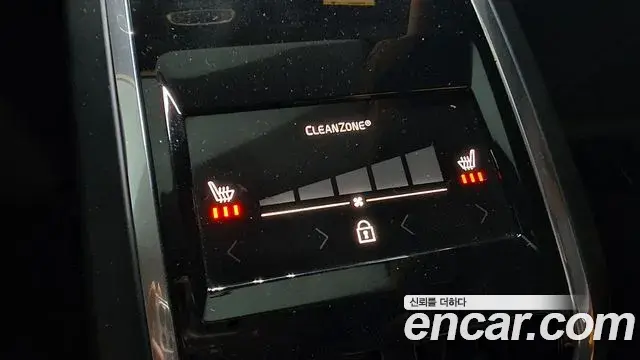 Volvo S90 2021 — Şəkil 16/20