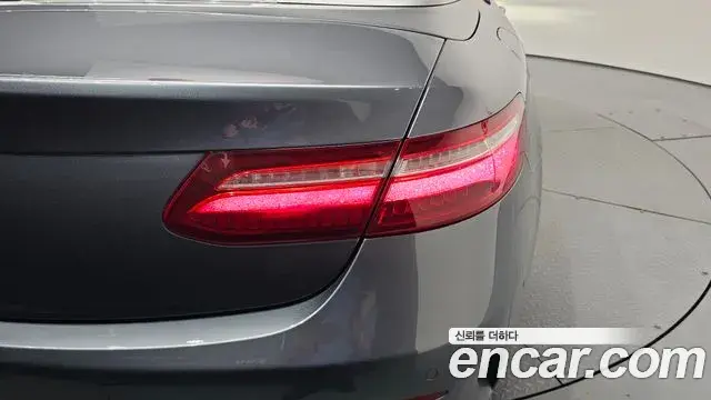 Mercedes-Benz E-Class 2018 — Şəkil 15/30