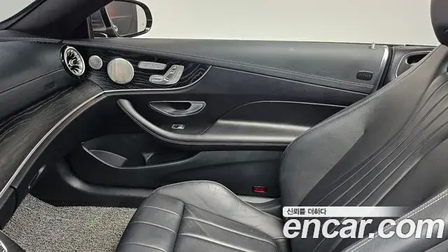 Mercedes-Benz E-Class 2018 — Şəkil 11/30