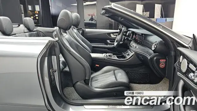 Mercedes-Benz E-Class 2018 — Şəkil 19/30
