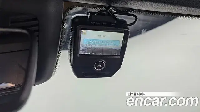 Mercedes-Benz E-Class 2018 — Şəkil 13/30