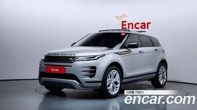 Land Rover Range Rover Evoque 2022 — Photo 25/34
