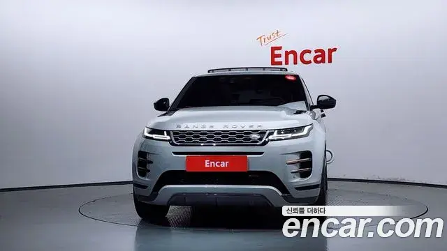 Land Rover Range Rover Evoque 2022 — Photo 4/34