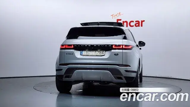 Land Rover Range Rover Evoque 2022 — Photo 34/34