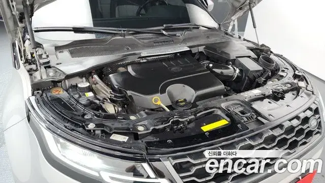 Land Rover Range Rover Evoque 2022 — Photo 23/34
