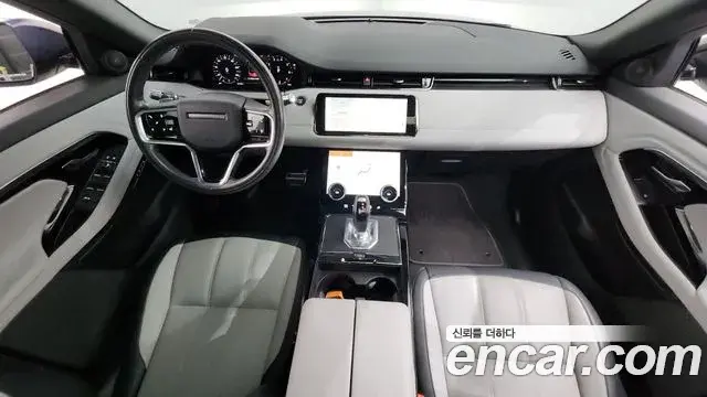 Land Rover Range Rover Evoque 2022 — Photo 26/34